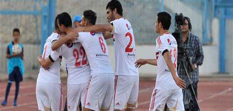 الزمالك 